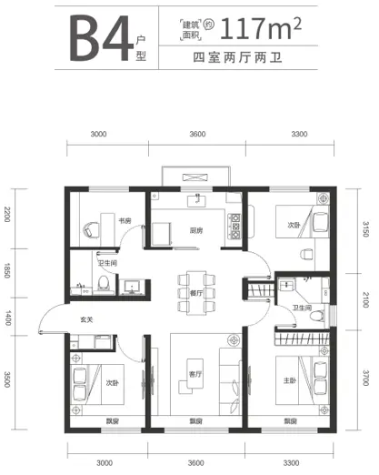 府门正启 | 世界归来看德贤，悦鉴御府匠心 ——中冶·德贤御府营销中心正式开放