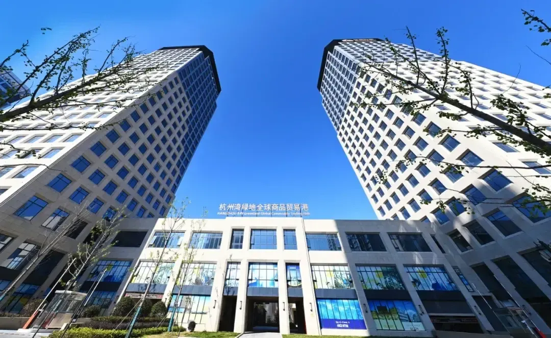 宁波杭州湾新区通过全流程闭环机制,项目招引建设再上新台阶-房产资讯-房天下