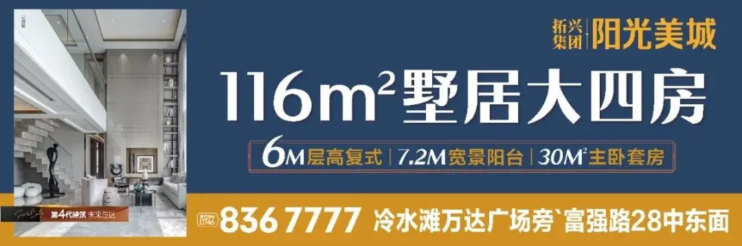 约惠美城，幸福满“杯”| 阳光美城马克杯DIY活动甜蜜来袭(文内有福利)