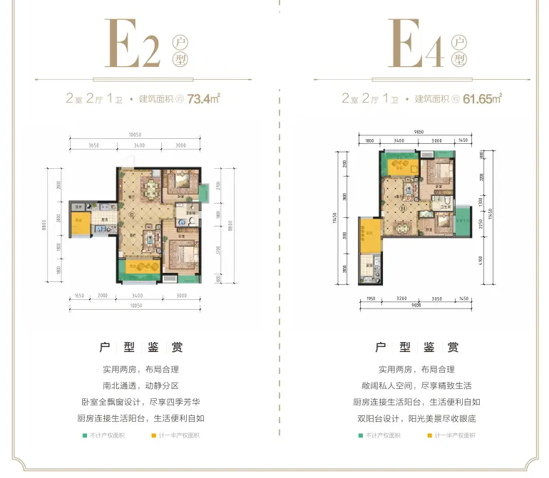 智基·港湾新城丨2021年8月工程播报