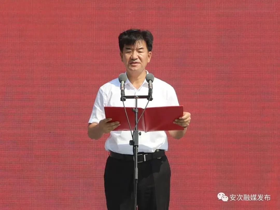 总投资31.88亿元！廊坊安次区9个重点项目集中开工