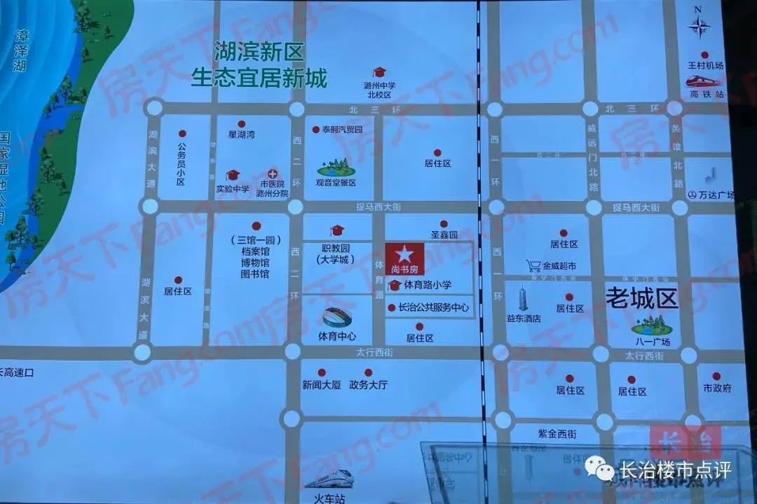 踩盘日记 | 探盘城北双LOFT！