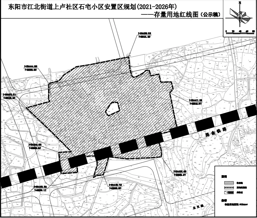 标签:东阳上卢社区 免责声明:凡注明"来源:房天下"转载请注明出处