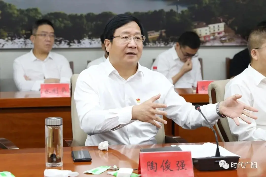 廊坊广阳区召开“龙之梦”乐园项目协调推进工作会议