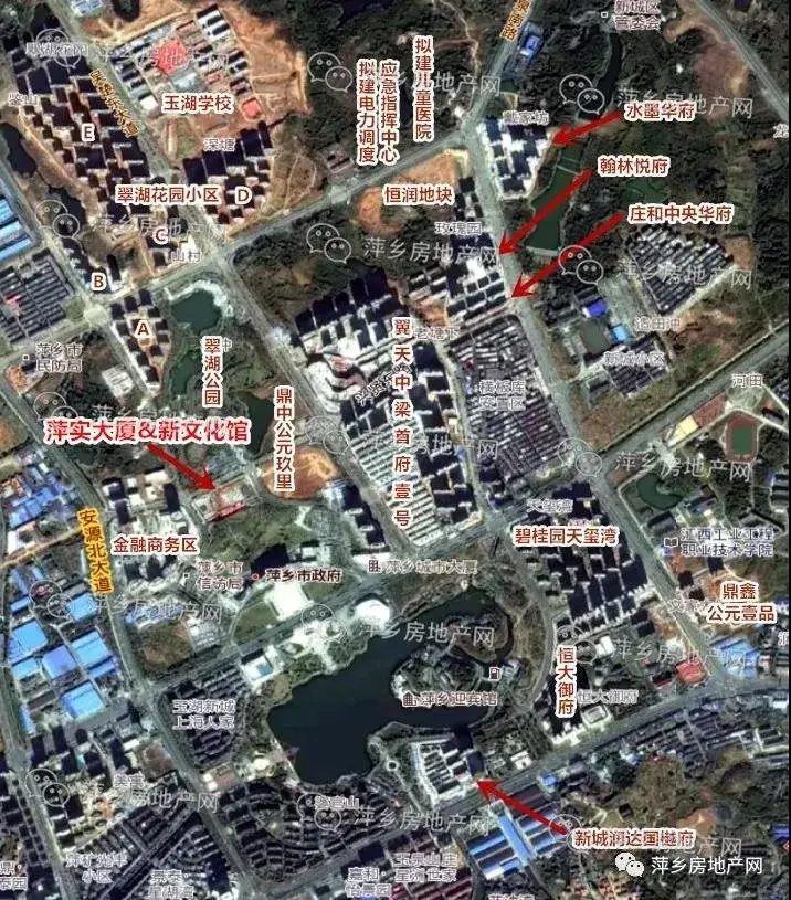 萍乡新城区双子地标——萍实大厦9月5日封顶