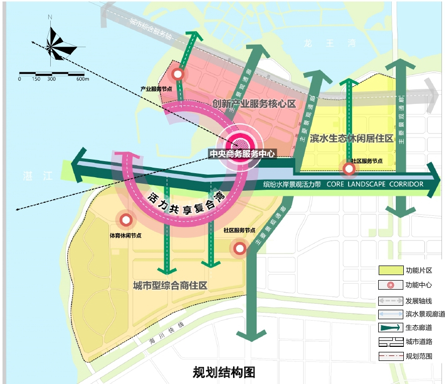 湛江!海东新区!起步区首开区全新规划爆出 涉及571.64