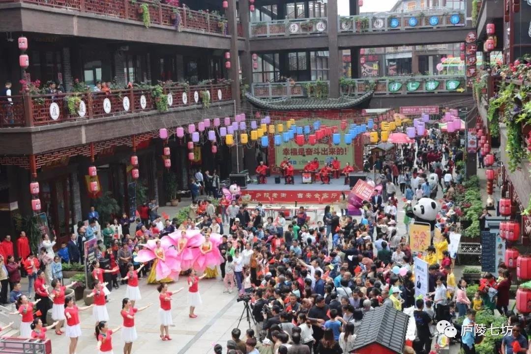 【喜讯】吉安榜上有名！祝贺庐陵人文谷被评定为省级旅游休闲街区！