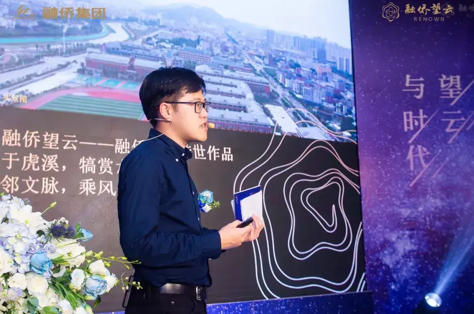 融侨望云 |“与时代望云”时代美学论坛，聆听未来的回音