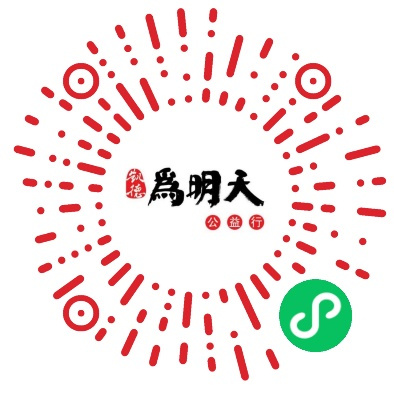 凯德集团（中国）启动“为明天一起善行”公益月