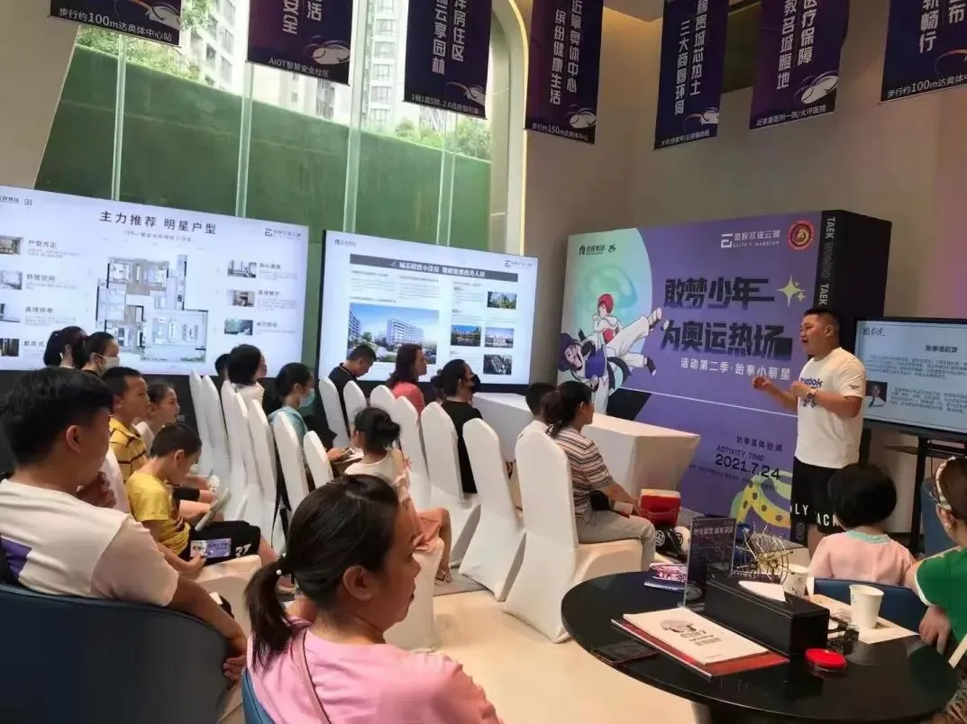 重庆金辉玖珑云璟,项目完美收官,以奇绩引领城芯改善-重庆新房网-房天下