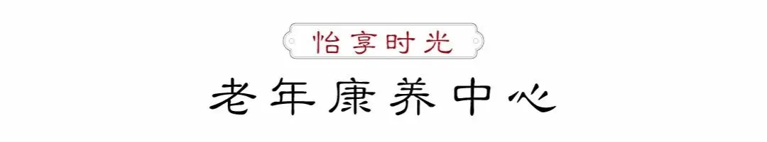 景观大剧透！沭阳有这样的园林社区，让人惊叹...