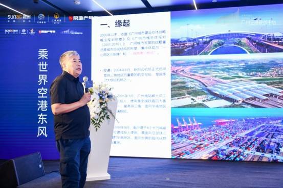 重磅！广州空港经济区“规划展示中心”落位广州空港融创中心