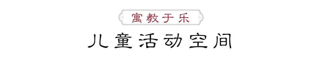 景观大剧透！沭阳有这样的园林社区，让人惊叹...