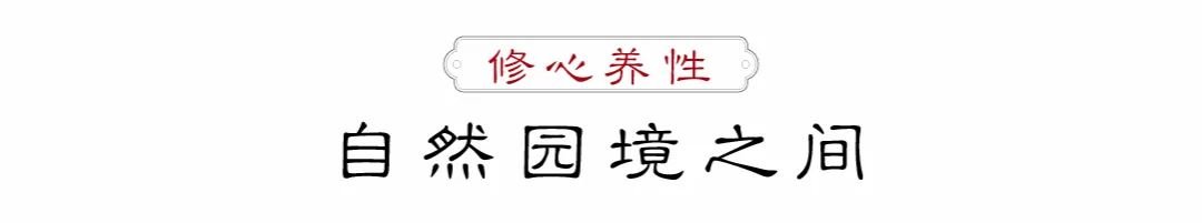 景观大剧透！沭阳有这样的园林社区，让人惊叹...