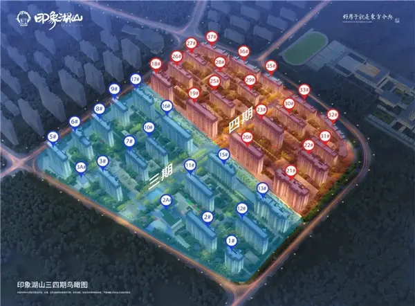 北湖秋天，因你而美|印象湖山北湖打卡抖音挑战赛圆满收官！