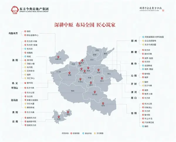 北湖秋天，因你而美|印象湖山北湖打卡抖音挑战赛圆满收官！