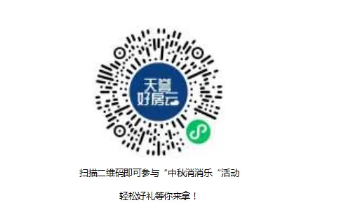 这个地方居然这么过中秋？徐州这个地方火了！文末有惊喜
