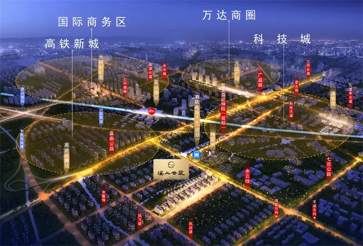 百万籍低密墅区房 置业新高地 安“嘉”正当时