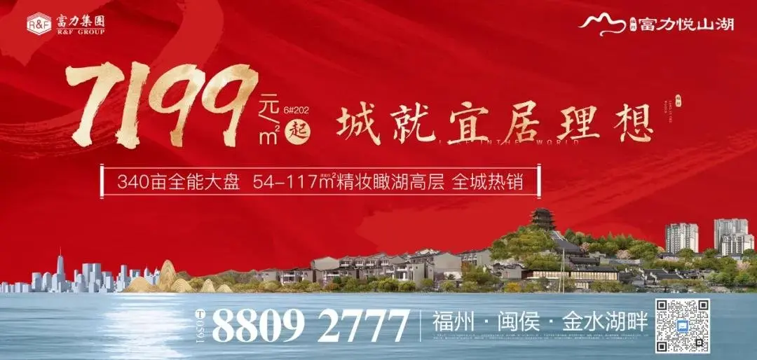 家楼下的运动会所，健康生活从这里开始