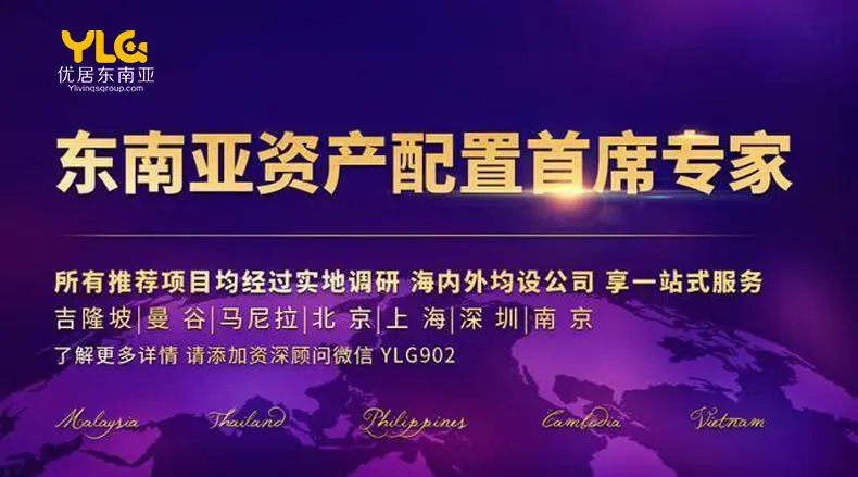 优居1修改.jpg 优居1修改.jpg