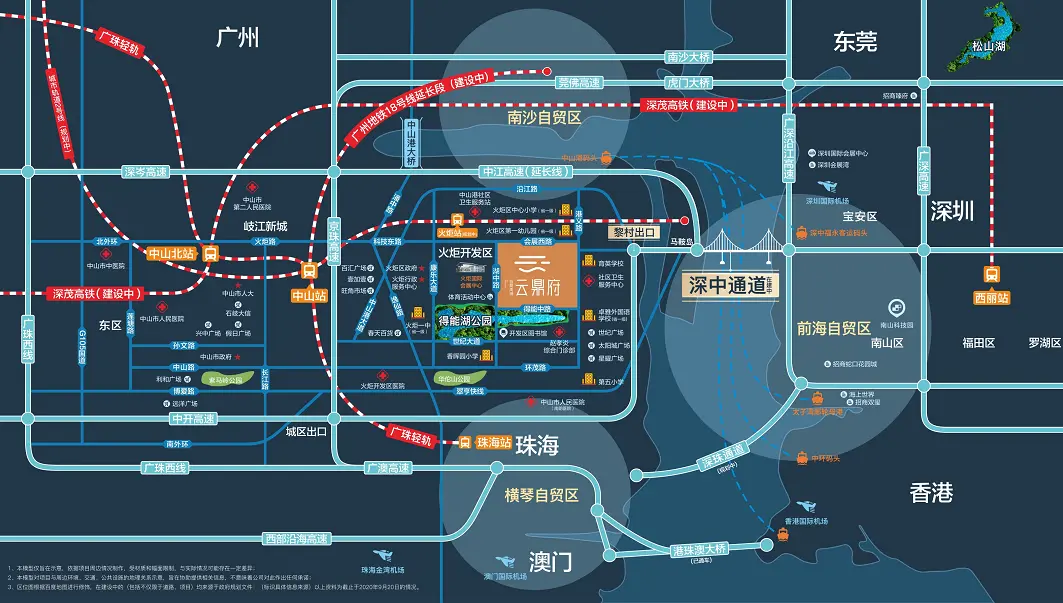 人居配套再优化！火炬核心片区这个全配套湖景大盘又添魅力值
