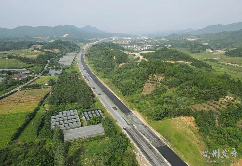 项目主线起点位于龙游与建德交界处横山镇志棠村,与351国道兰溪,建德