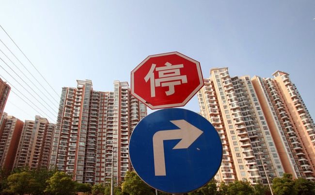 国庆节前，市场出现2个坏消息，预示房地产要走下坡路