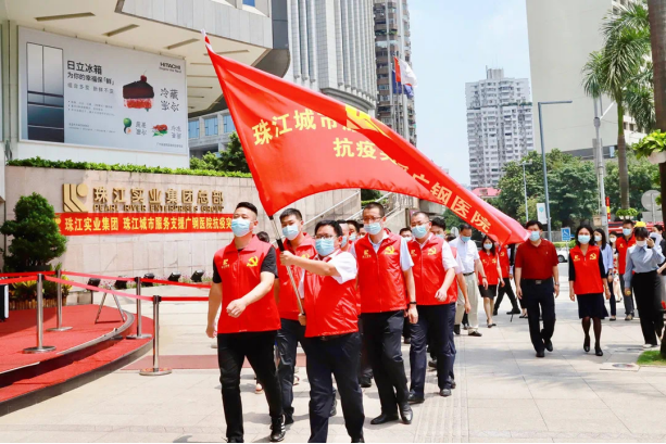 珠江城市服务：党建引领铸品牌，红色物业立标杆