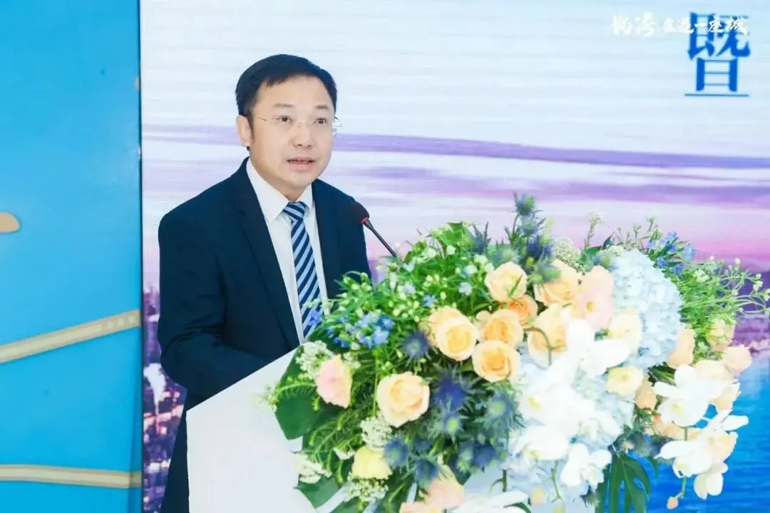“妈湾·理想城市”展示中心开放暨万豪集团签约仪式圆满举办