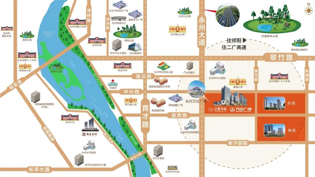 庆国庆72周年，岳麓青城·万达广场置业狂欢！疯狂让利七重礼！