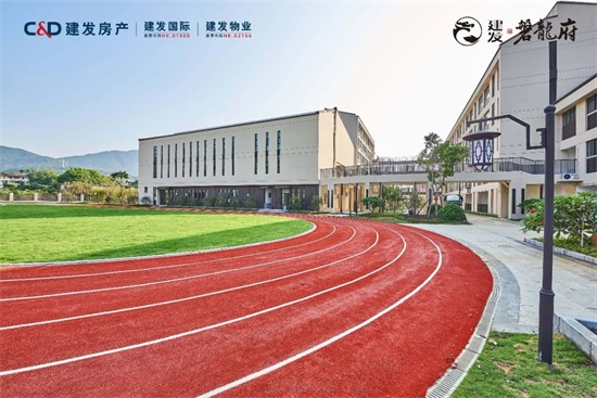 荔城区荔城区麟峰小学(磐龙校区)实景图