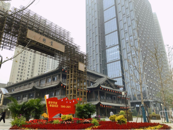 人气火爆，频上热搜，这个国庆贡街·智汇中心特别“红”