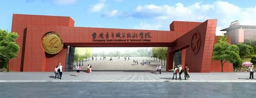 深挖高职城区域价值，云篆学府抢占区域先机！