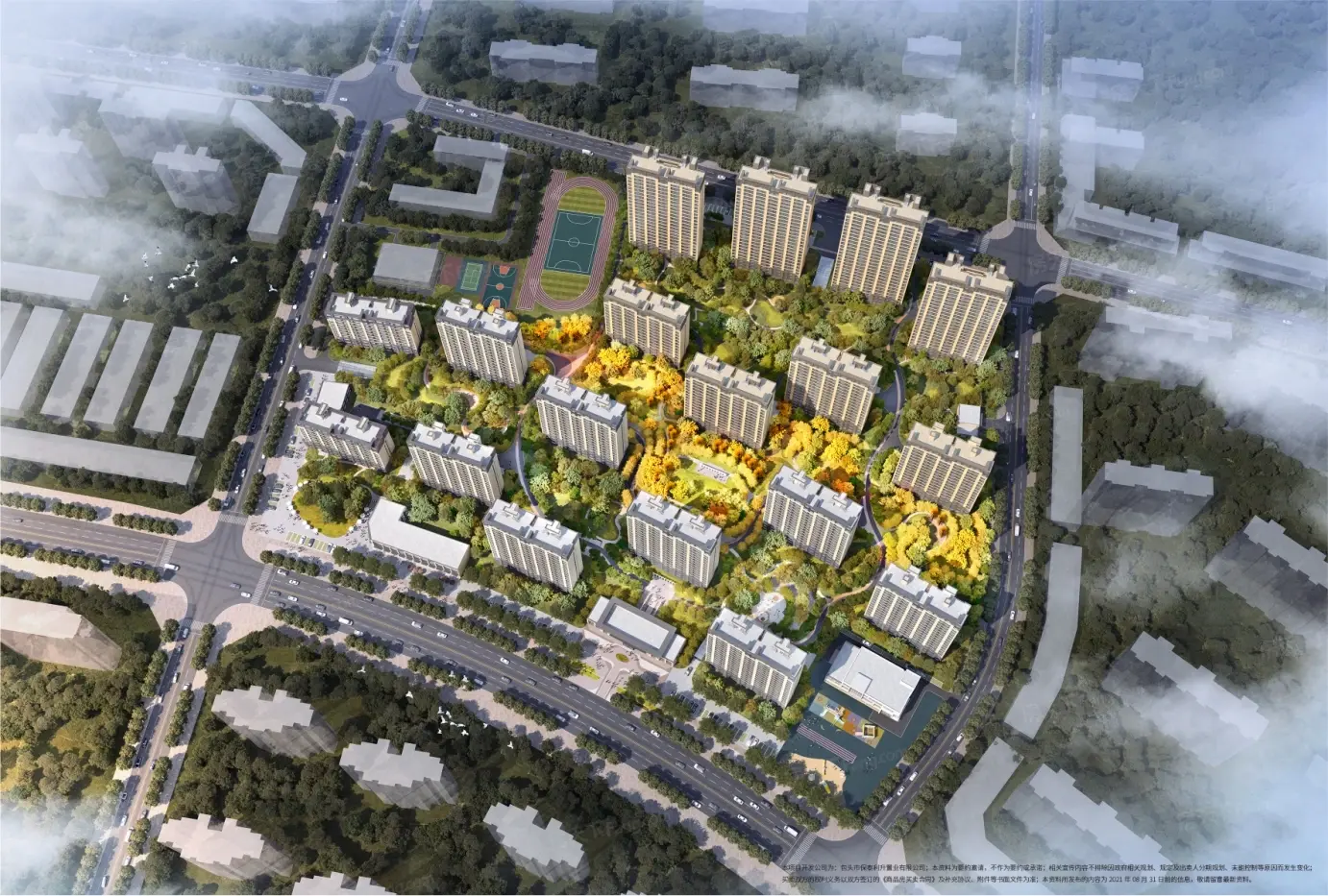 什么是第五代住宅？会成为未来住宅领域风尚吗？