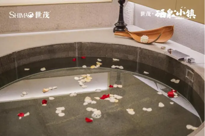 汐昧頔温泉疗愈中心 这里有南中国罕有的富硒温泉.
