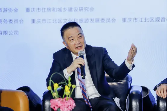 建设国际消费中心城市商圈如何提升吸引力 2021 年重庆（江北）商圈创新发展研讨会举行