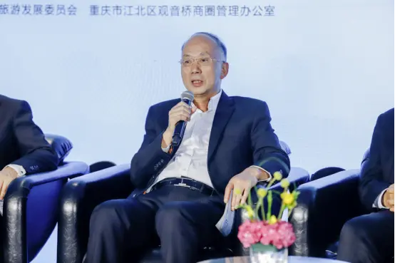 建设国际消费中心城市商圈如何提升吸引力 2021 年重庆（江北）商圈创新发展研讨会举行