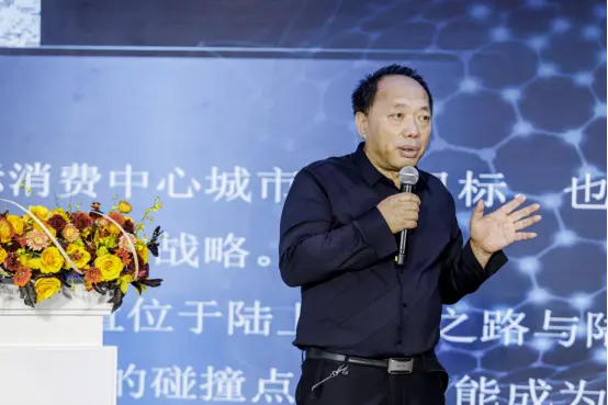 建设国际消费中心城市商圈如何提升吸引力 2021 年重庆（江北）商圈创新发展研讨会举行