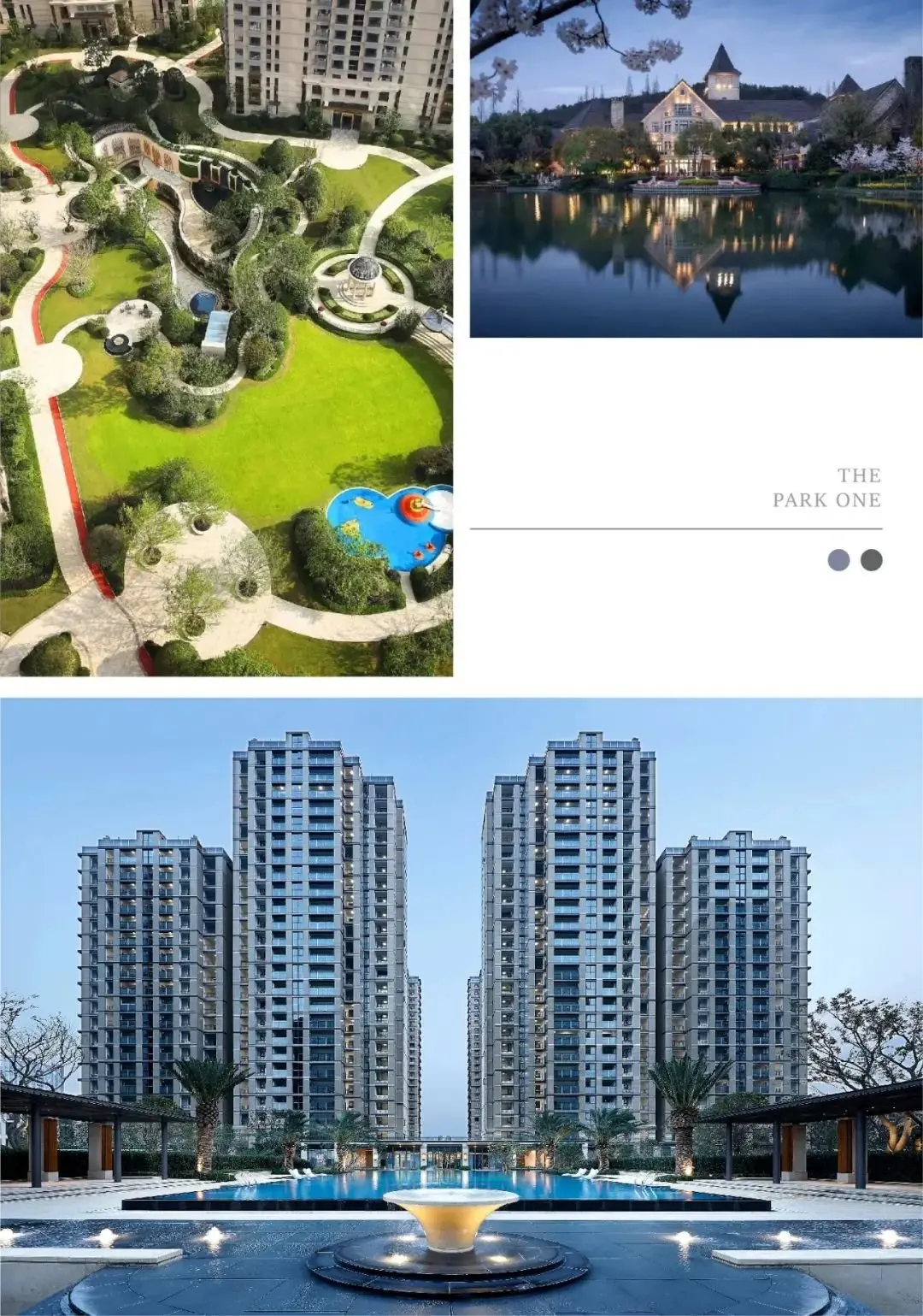 热销解密金溪花园逆市热销背后的价值基因
