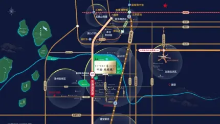 央视总部基地开工仪式｜涿州再迎重磅发展利好