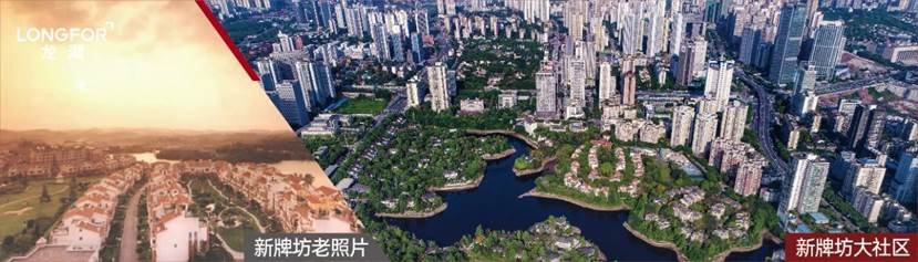 龙湖焕城开盘大捷，首开劲销约8亿，造大渡口楼市传奇