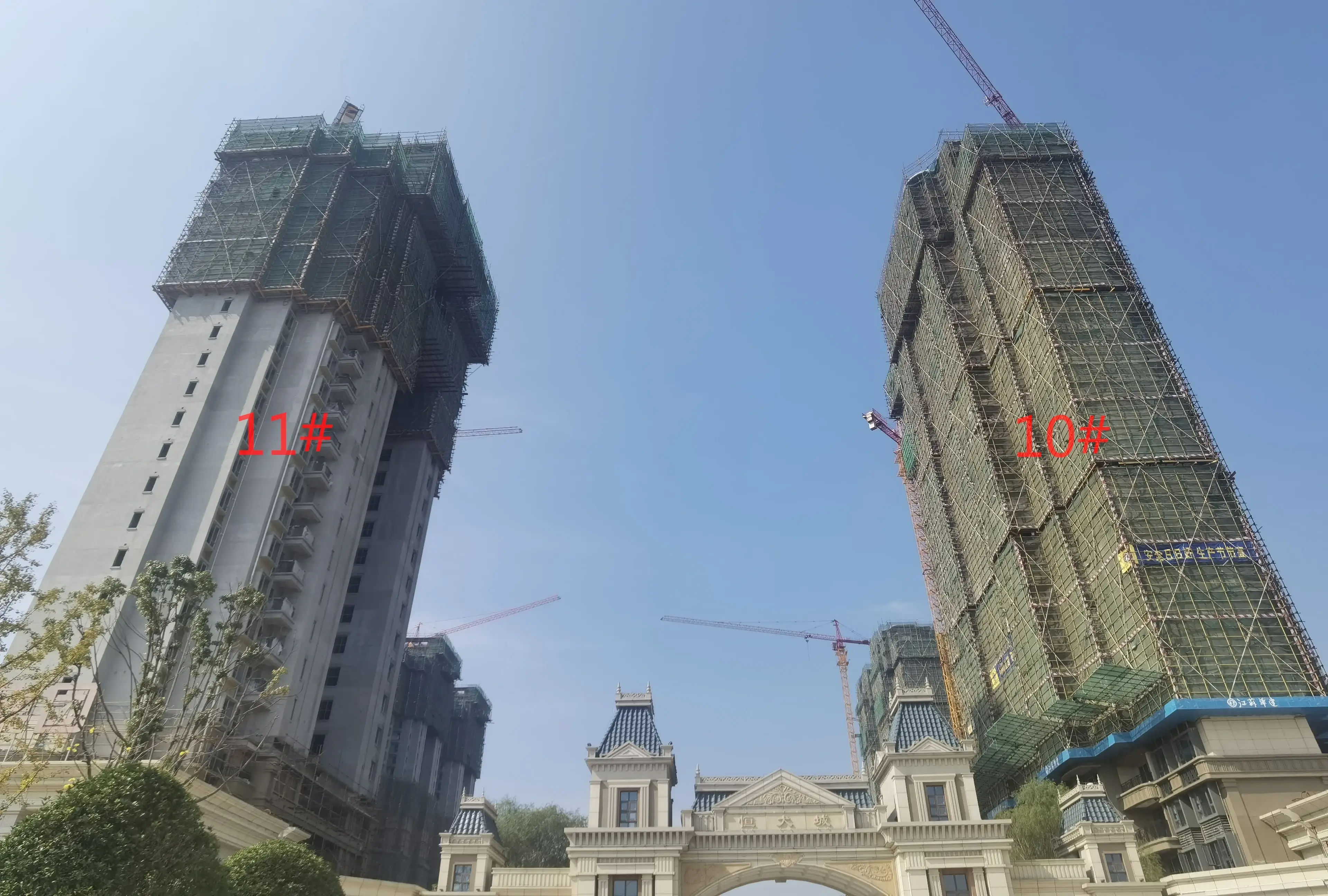 孝感恒大城10月工程进度：1/2/3#楼已建至19层左右