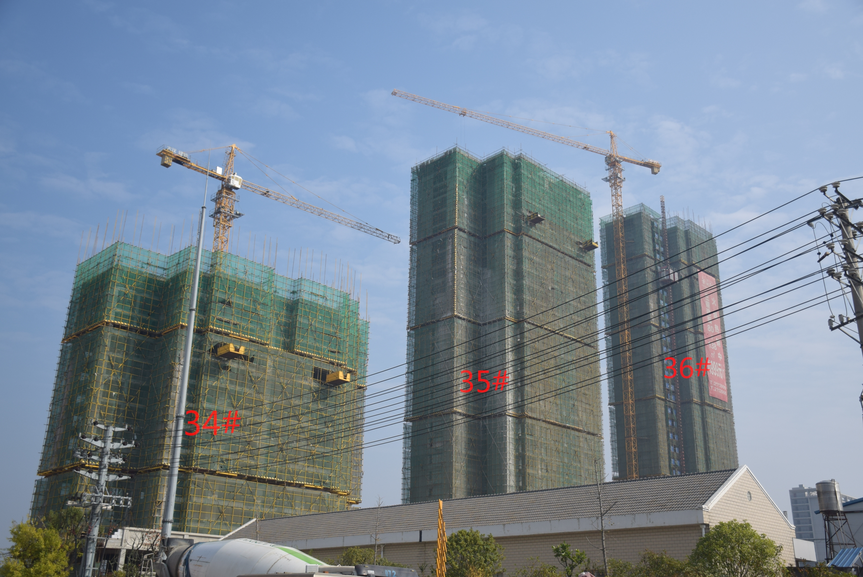 方鹏航天城10月工程进度：三期36#楼已封顶！