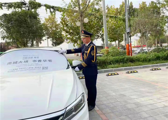 昌建物业案场服务：一见倾心，再见归心
