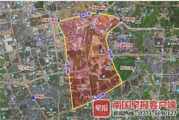 南宁又一旧改项目启动,皂角村片区将迎来大变化