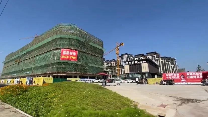 世纪金源购物中心已全面封顶！亳州道东区域价值将被重新定义