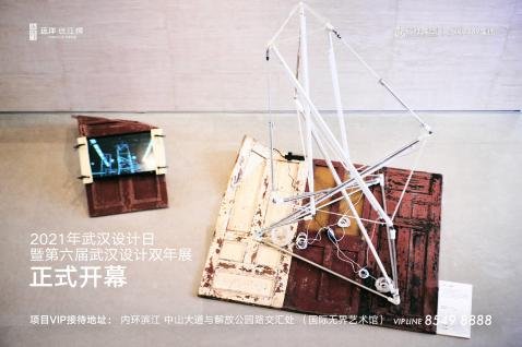 长江上的精神天际线，一座MUSEUM和它的生活新灵感