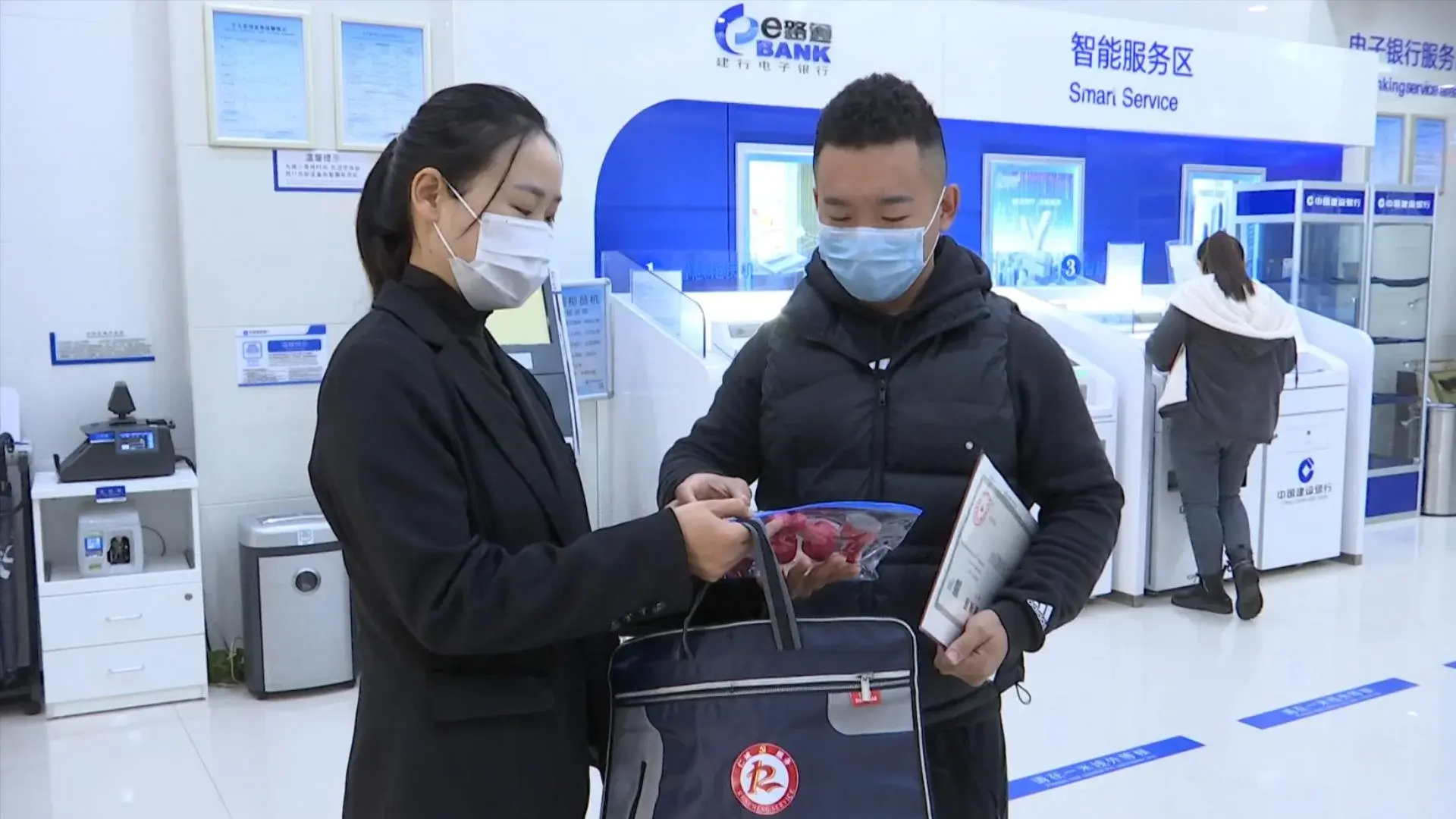 打造营商环境新高地 | “政银合作”实现企业开办一站式服务