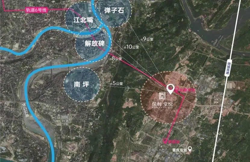 为“墅”不多！保利堂悦最后组团耀世而来，仅68席