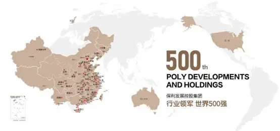 科学城总部走廊之上，大盘王者归来！